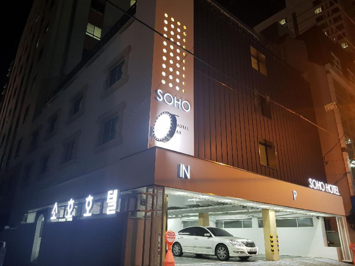 Soho Hotel Busan Exterior photo