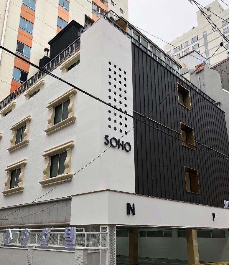 Soho Hotel Busan Exterior photo